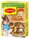 Кубики MAGGI Бульон с Лесными Грибами 72г