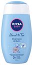 Шампунь и пена для купания детская Nivea Baby, 200 мл