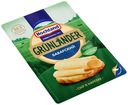 БЗМЖ Сыр Полутвердый Grunlander Баварский 130г нарезка, Росс