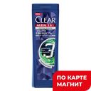 CLEAR Шампунь 3 в 1 Ультра-свежесть Мужской 610мл:8