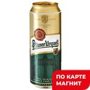 PILSNER URQUELL Пиво светлое паст 0,5л (Чехия):24