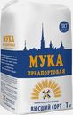 Мука Предпортовая Пшеничная 1кг