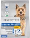 Сухой корм Perfect Fit для собак мелких и миниатюрных пород старше года с курицей, 1.2кг