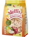 Мюсли Mollis запеченные с яблоком и грушей 300г