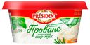 Творожный сыр-мусс President Прованс с прованскими травами 60% 120 г