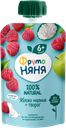 Пюре ФРУТОНЯНЯ яблоко-малина-творог, 90г
