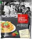 Приправа GUSTO DI ROMA Смесь для приготовления макарон Болоньезе, 30г