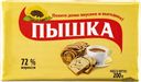 Маргарин 72% Пышка для выпечки ЭФКО м/у, 200 г