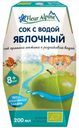 Сок Fleur Alpine прямого отжима с природной родниковой водой Яблочный, с 8 месяцев, 200мл