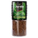 Кофе JARDIN Гватемала Атитлан, 95г