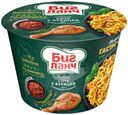 Лапша Биг Ланч Соте с курицей и пряными травами 90г