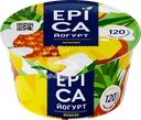 Йогурт EPICA с ананасом 4,8%, без змж