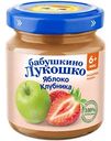 Пюре фруктовое Бабушкино Лукошко яблоко, клубника, 100 г