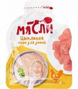 Пюре для детей мясное Мясли Цыплёнок, с 6 месяцев, 80 г