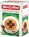 Напиток кофейный MacCoffee Cappuccino Irish Cream 3в1, 10х12,5 г