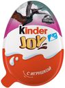 Шоколадное яйцо Kinder Joy, 20 г