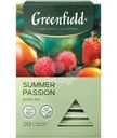Чай Greenfield Summer Passion манго-личи-клубника, 20х1.8г