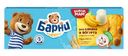 Пирожное Медвежонок Барни бисквитное с бананово-йогуртовой начинкой, 150г