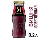 Нектар вишнёвый, Я, 0,2 л