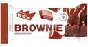 Пирожное протеиновое Proteinrex Брауни Классическое 50г