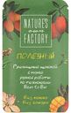 Шоколад гречишный Nature's own factory с манго, 20 г