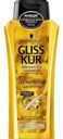 Шампунь Gliss kur 400мл oil nutritive