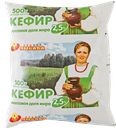 Кефир БАБИНО 2,5%, 0,5л