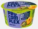 Йогурт персик и матча без лактозы Свежее Завтра Pro-Complex 2% 130г