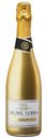 Игристое вино Cava Jaume Serra Brut белое брют Испания, 0,75 л