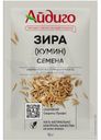 Пряности Айдиго зира кумин 15г