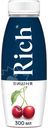 Нектар Rich вишнёвый, 300мл