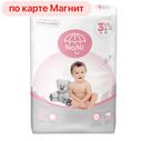 Подгузники NANI® 3M (6-11кг), 64шт.