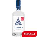 Водка Tundra AUTHENTIC 40%, 0,5л