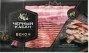 Бекон сырокопченый ЧЕРНЫЙ КАБАН нарезка