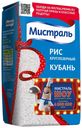 Рис Мистраль Кубань белый круглозерный 900 г