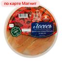 Лосось МОРЕВОДЪ, Филе кусочки Матье в масле, 150г