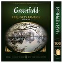 Чай черный Greenfield Earl Grey Fantasy с ароматом бергамота в пакетиках, 100х2 г