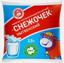 Снежочек 2.5% 400г