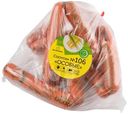Сосиски варёные Пестречинка Особые из мяса цыплёнка-бройлера халяль охлаждённые