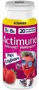 Продукт кисломолочный Actimuno Рич Клубнич с клубникой 1.5%, 95г