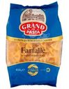 Макароны Grand Di Pasta Farfalle 400г