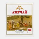 Чай черный Азерчай байховый 100пак*2г