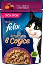Корм влажный для взрослых кошек FELIX Sensations Утка в соусе с морковью, 75г