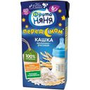 Кашка ФрутоНяня Перед Сном Молочно-рисовая 6мес+ 200мл