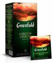 Чай черный Greenfield Golden Ceylon в пакетиках 2 г х 25 шт