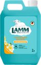 Кондиционер для белья LAMM Чарующая ваниль, 2л