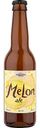 Пивной напиток Василеостровская пивоварня Melon Ale светлый нефильтрованный 6,9 % алк., Россия, 0,33 л