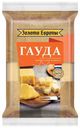 Сыр Золото Европы полутвёрдый Гауда 45%, 180г
