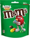 Драже M&M'S Соленый арахис, 145г