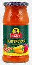 Закусочка Дядя Ваня Венгерская 460г